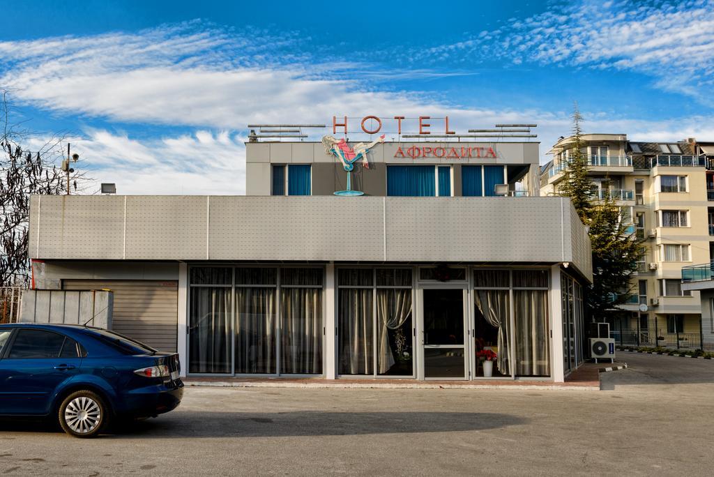 Hotel Afrodita Пловдив Экстерьер фото