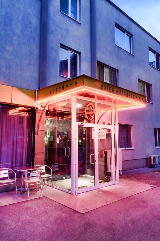 Hotel Afrodita Пловдив Экстерьер фото